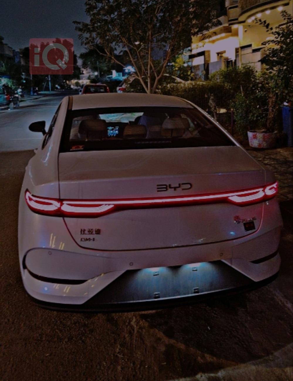 بي واي دي Qin Plus